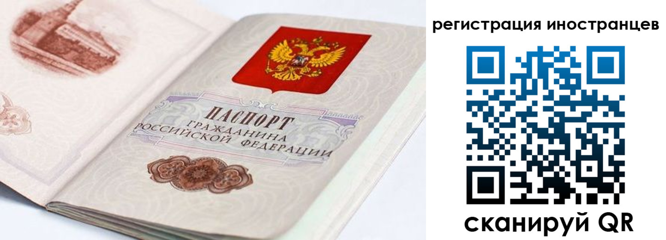 форма 3 в Алагире